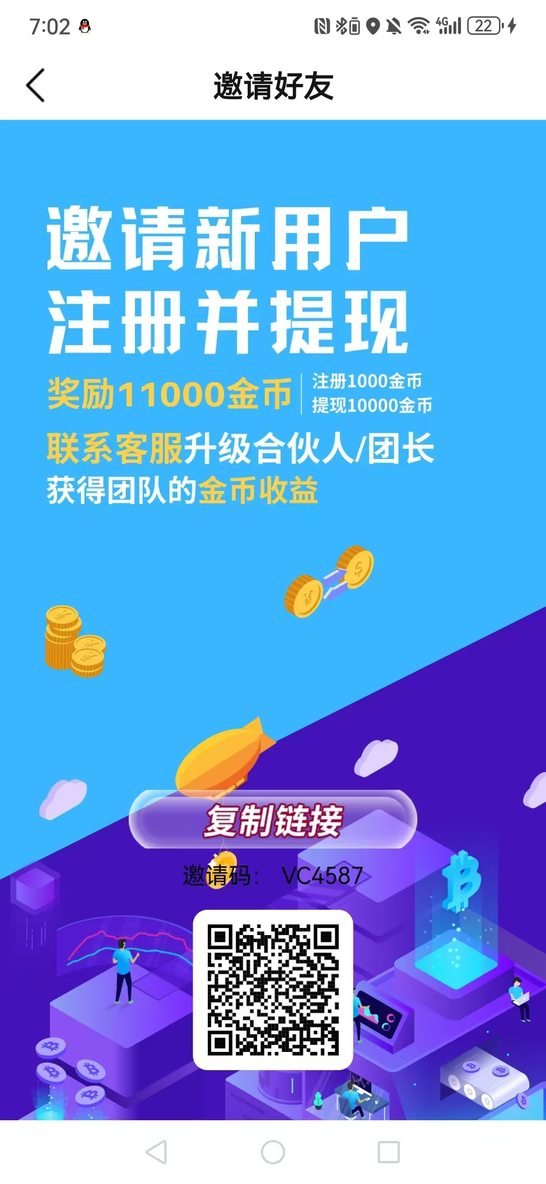 mmexport1769355341317