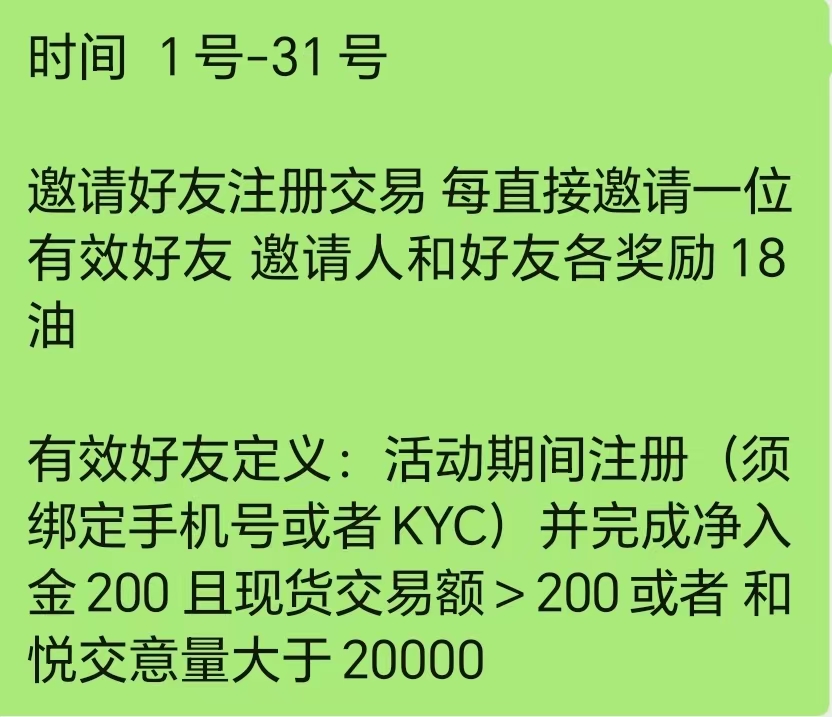 mmexport1769344204437