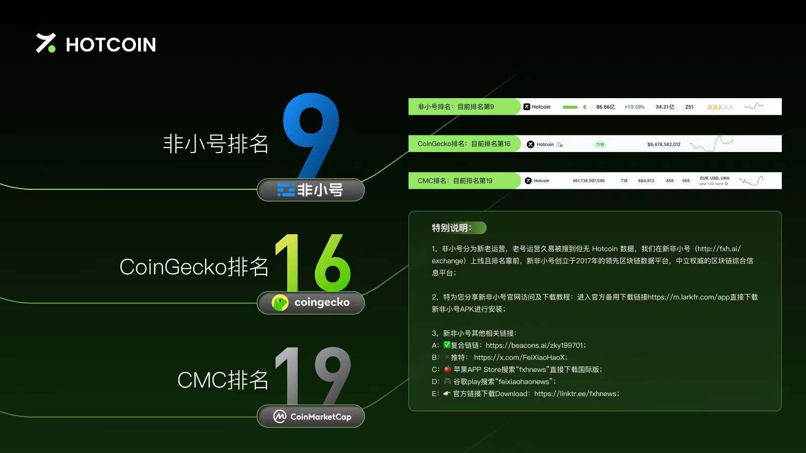 Image_1769256999149_787