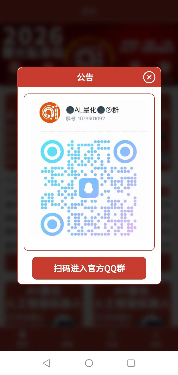 mmexport1769403607804