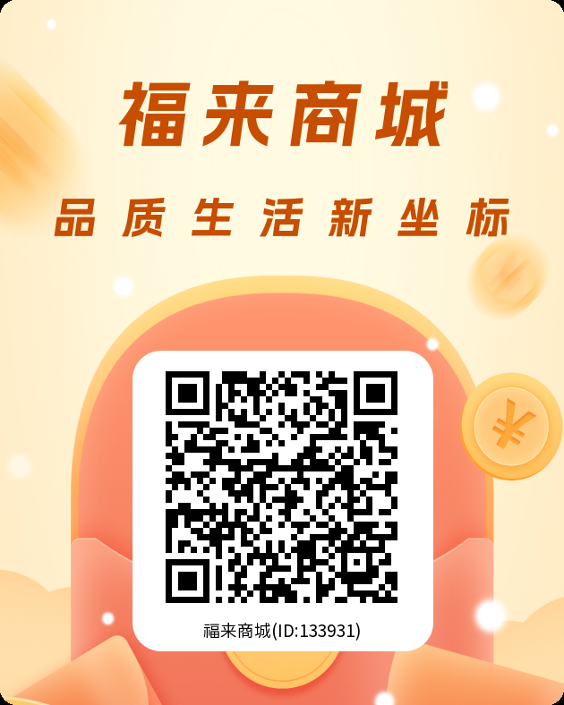 mmexportea6e305326a86d9277be82a8d579fae6_1769405875051