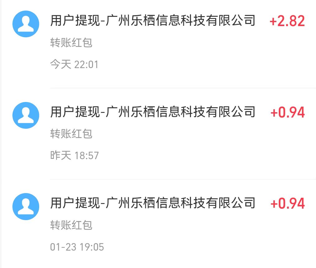 mmexport1769426071189