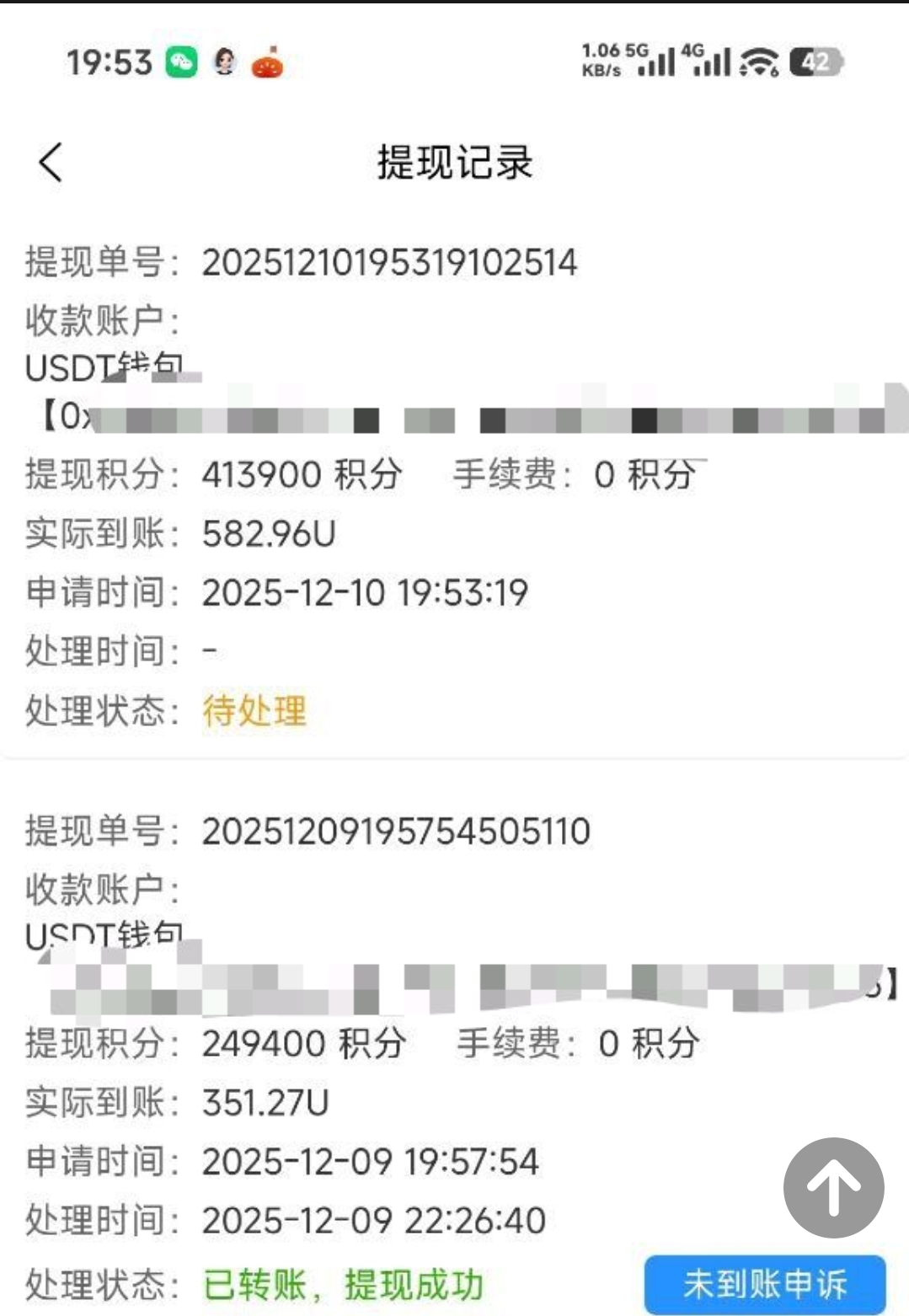 官方首码,单号零撸100+,小蜜蜂一键拉新接码-亿多多首码网