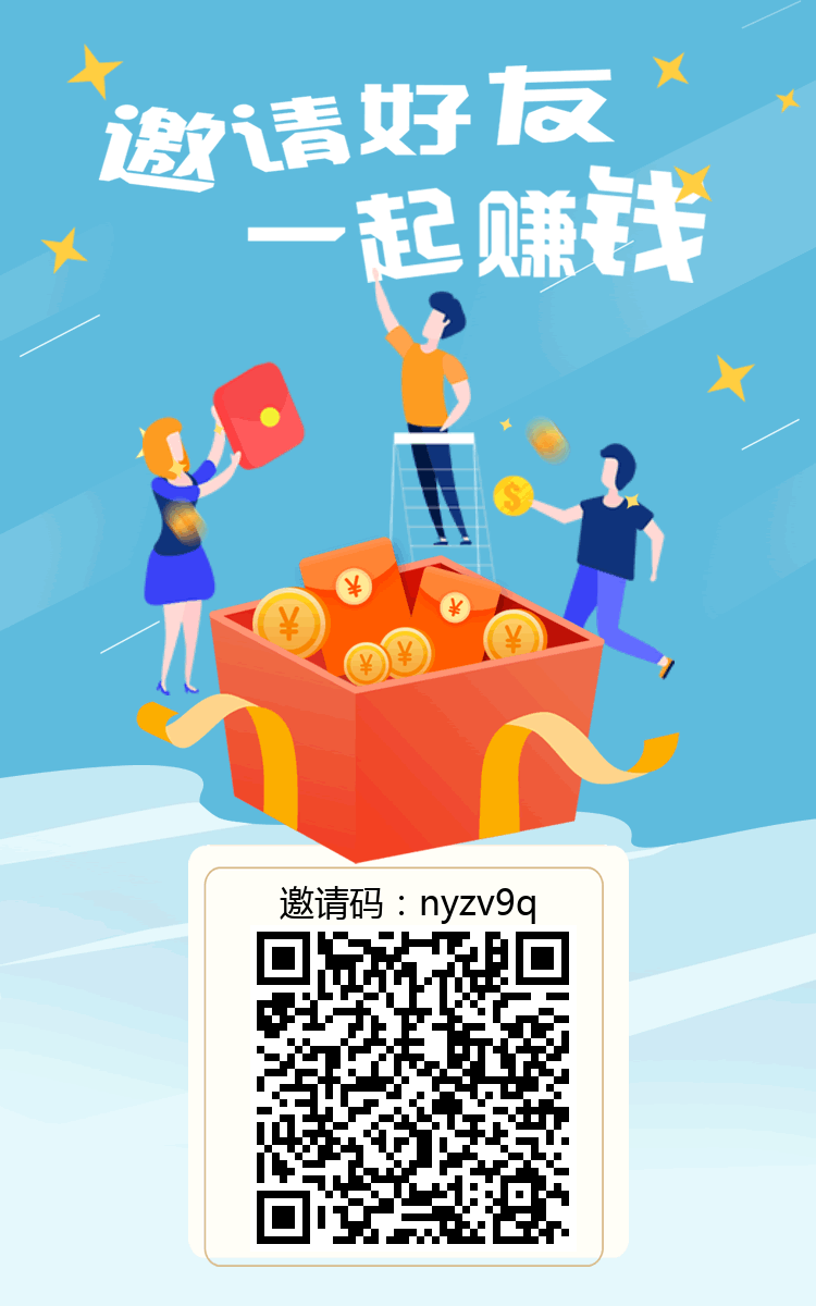 create_share_poster (1)