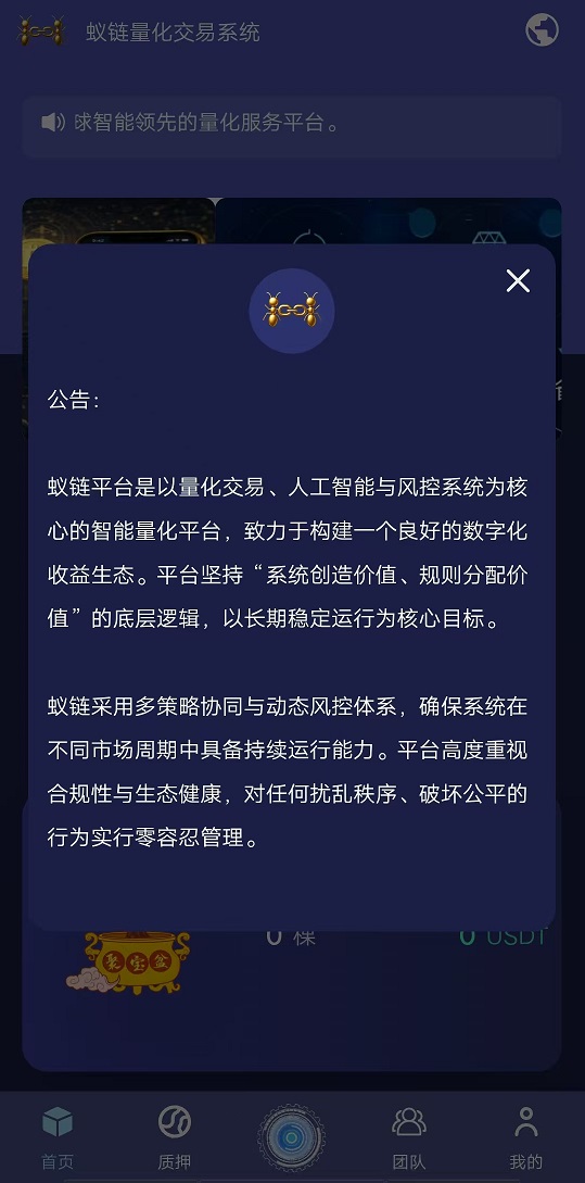 5c01f0325ee95b18edc3ace1db5e3a0e