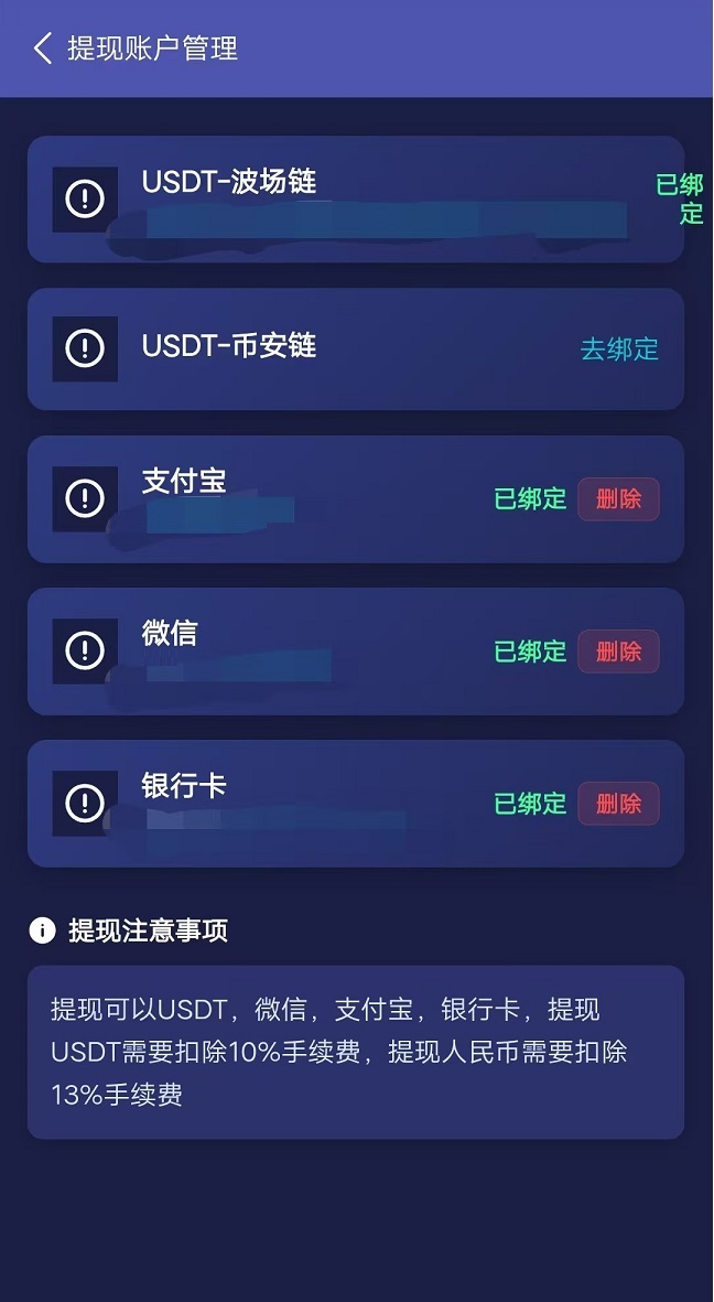 76afd3daa8822863386d2f45d09d29cc