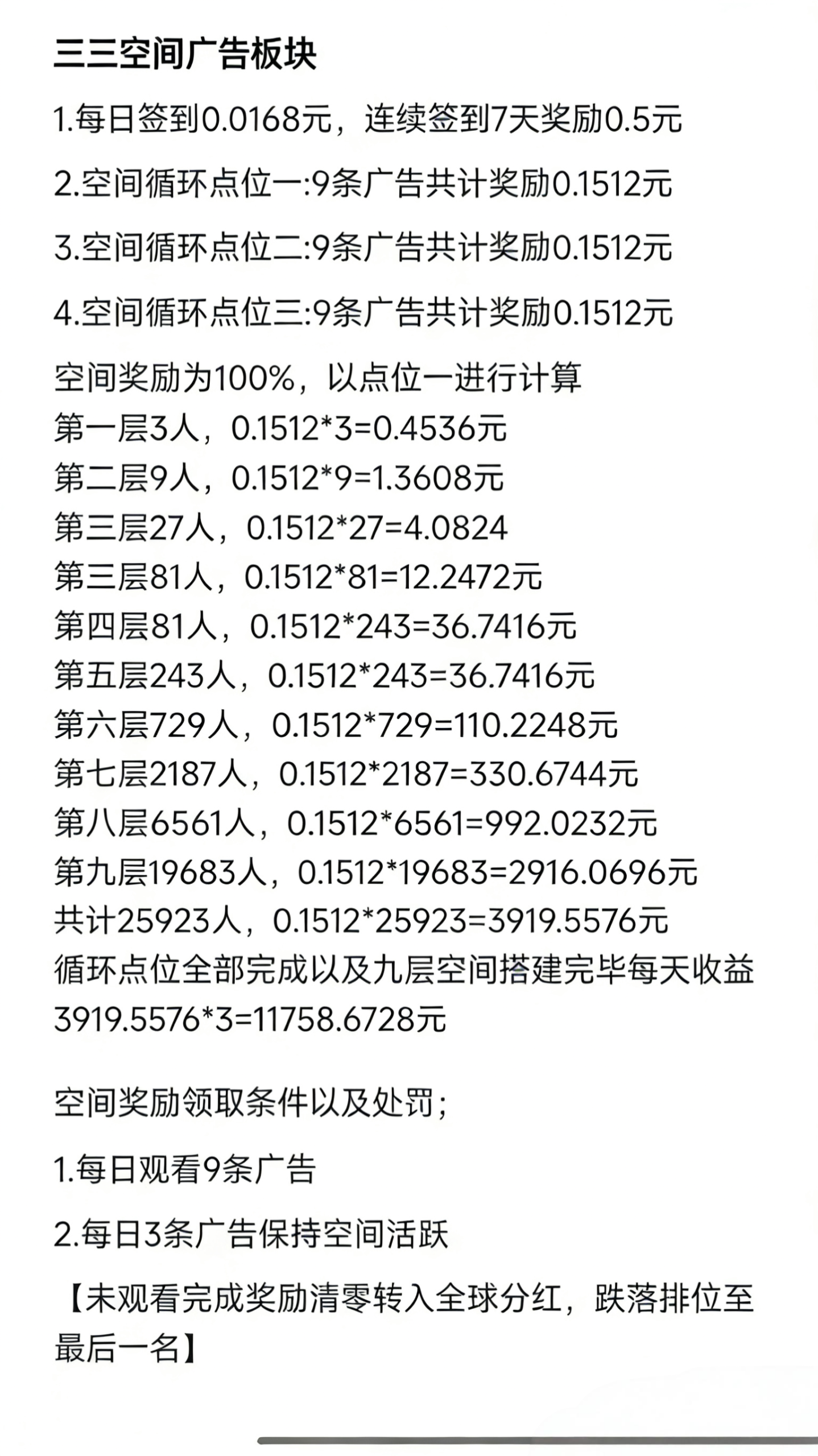 Image_1769524911404_906