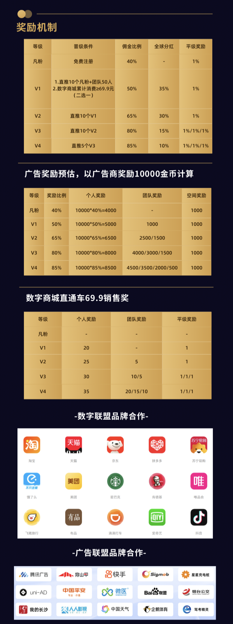 Image_1769524217048_721