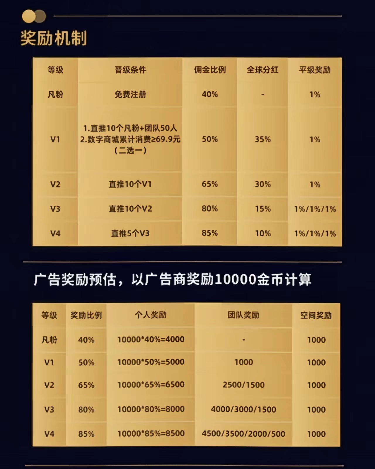 mmexport1769577163061_edit_59123963999309