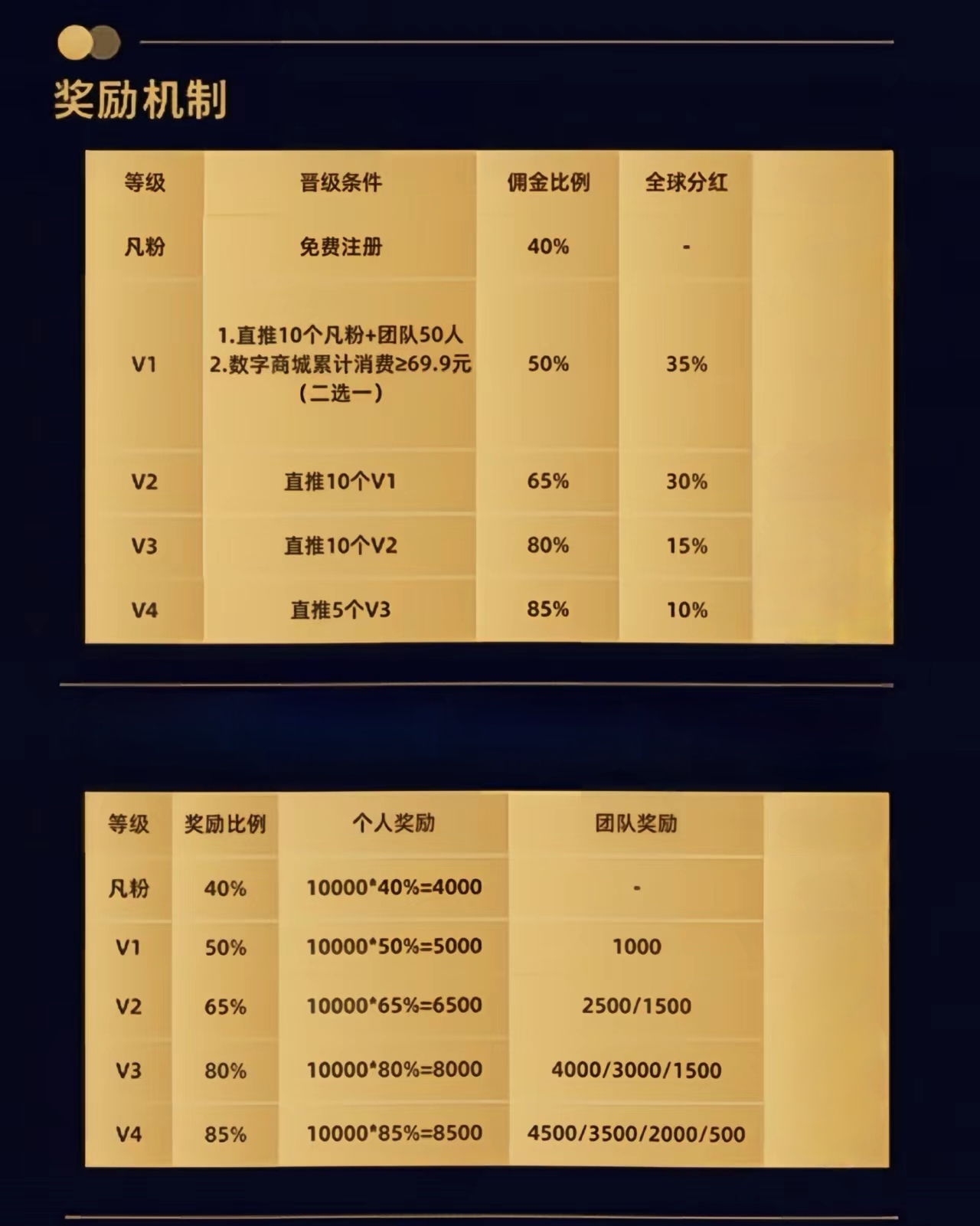 mmexport1769577163061_edit_126021107463581