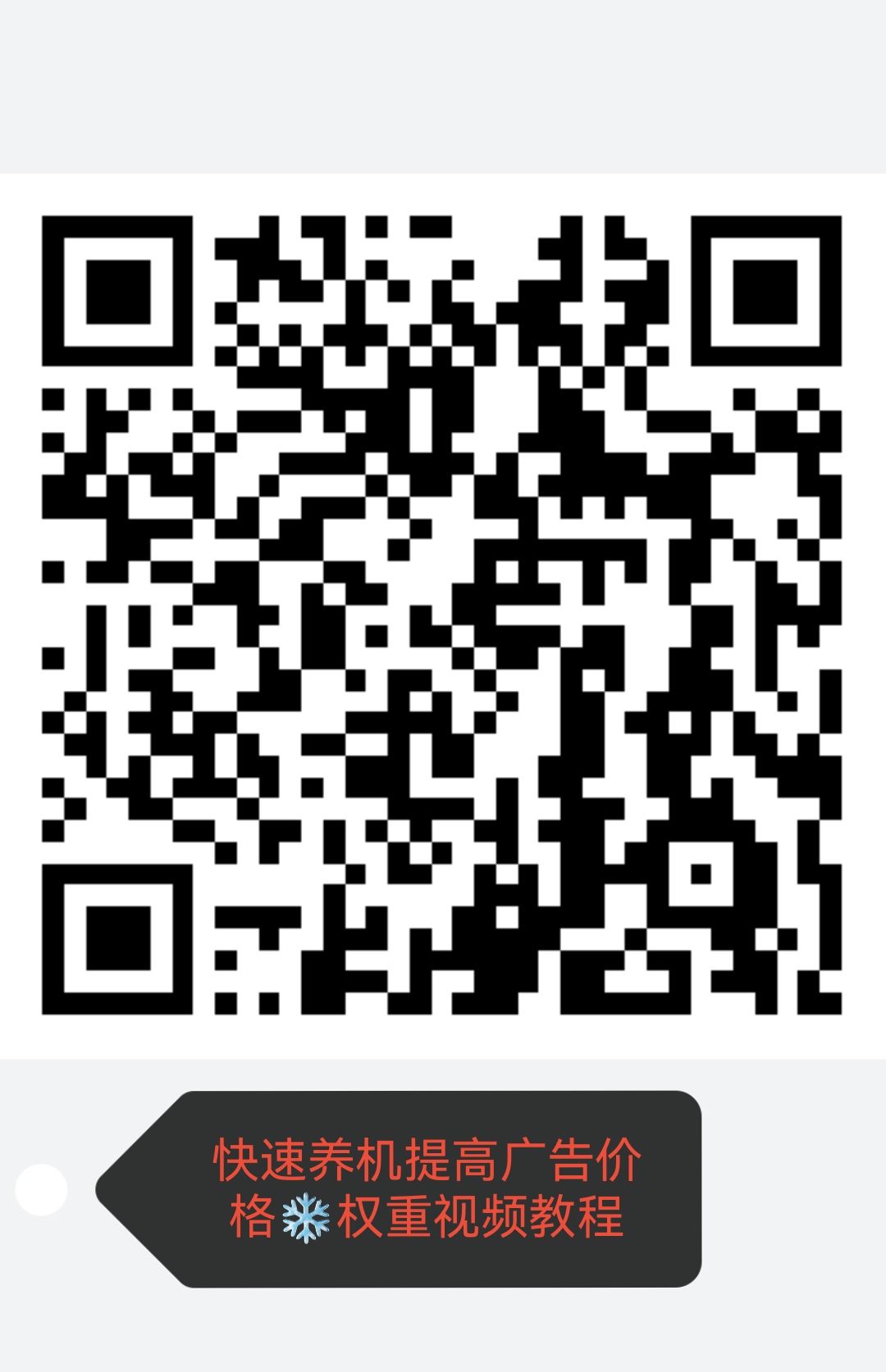 首码项目网 - 首码项目发布推广平台-亿多多首码网