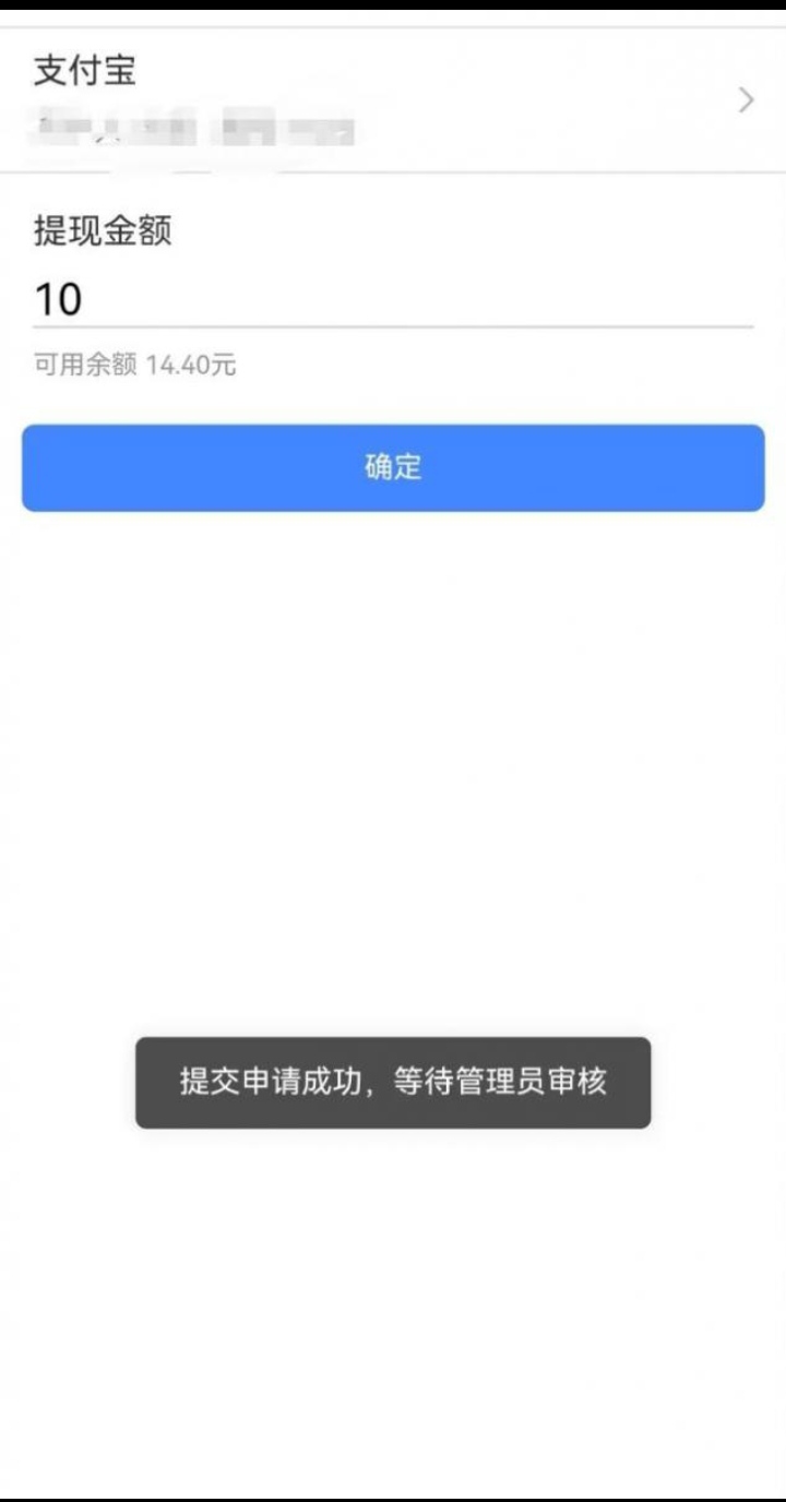 mmexport1769450958186