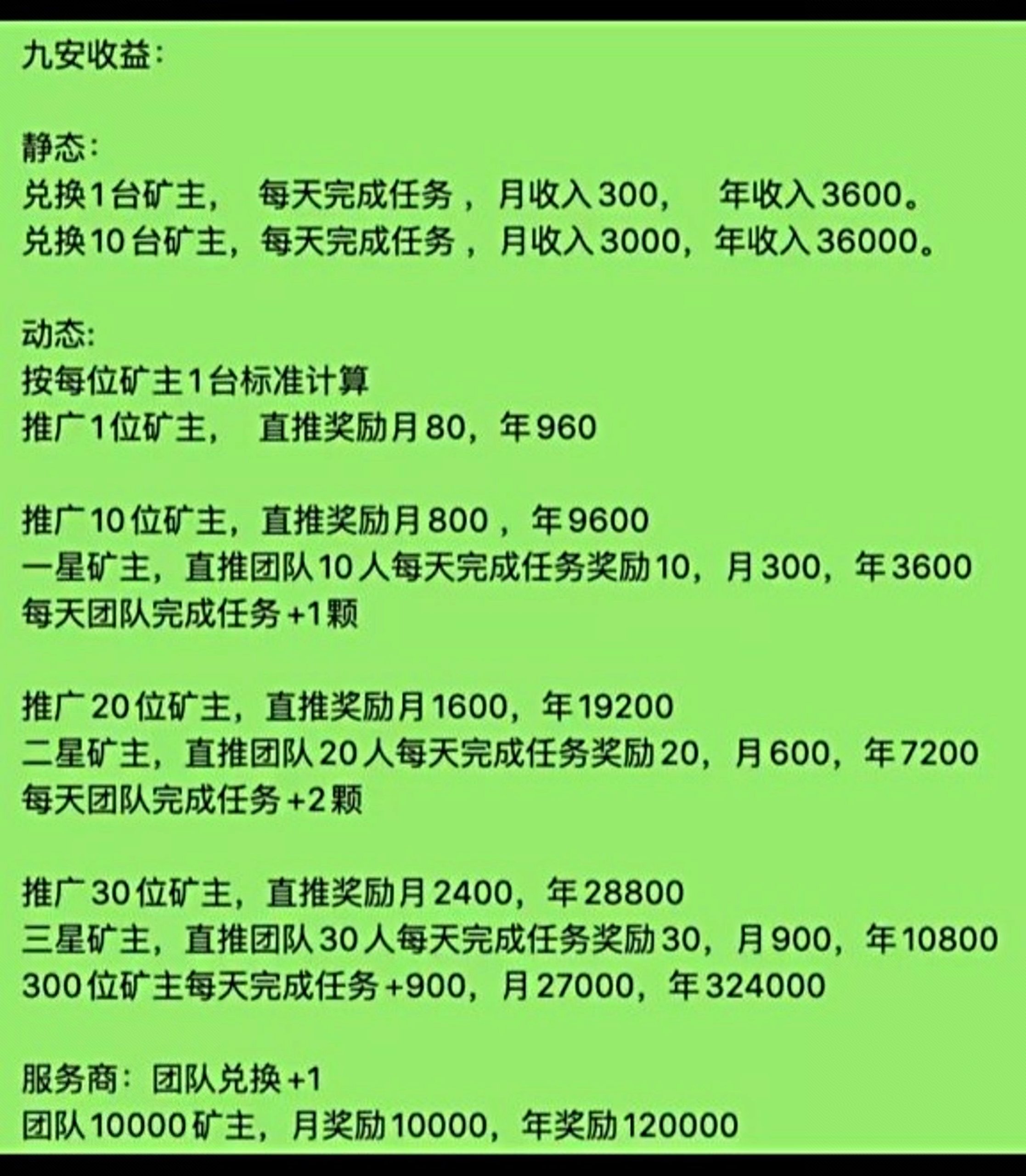 5dfa143d9f2c4d45b14731aed3b3645b_edit_1058806213535367