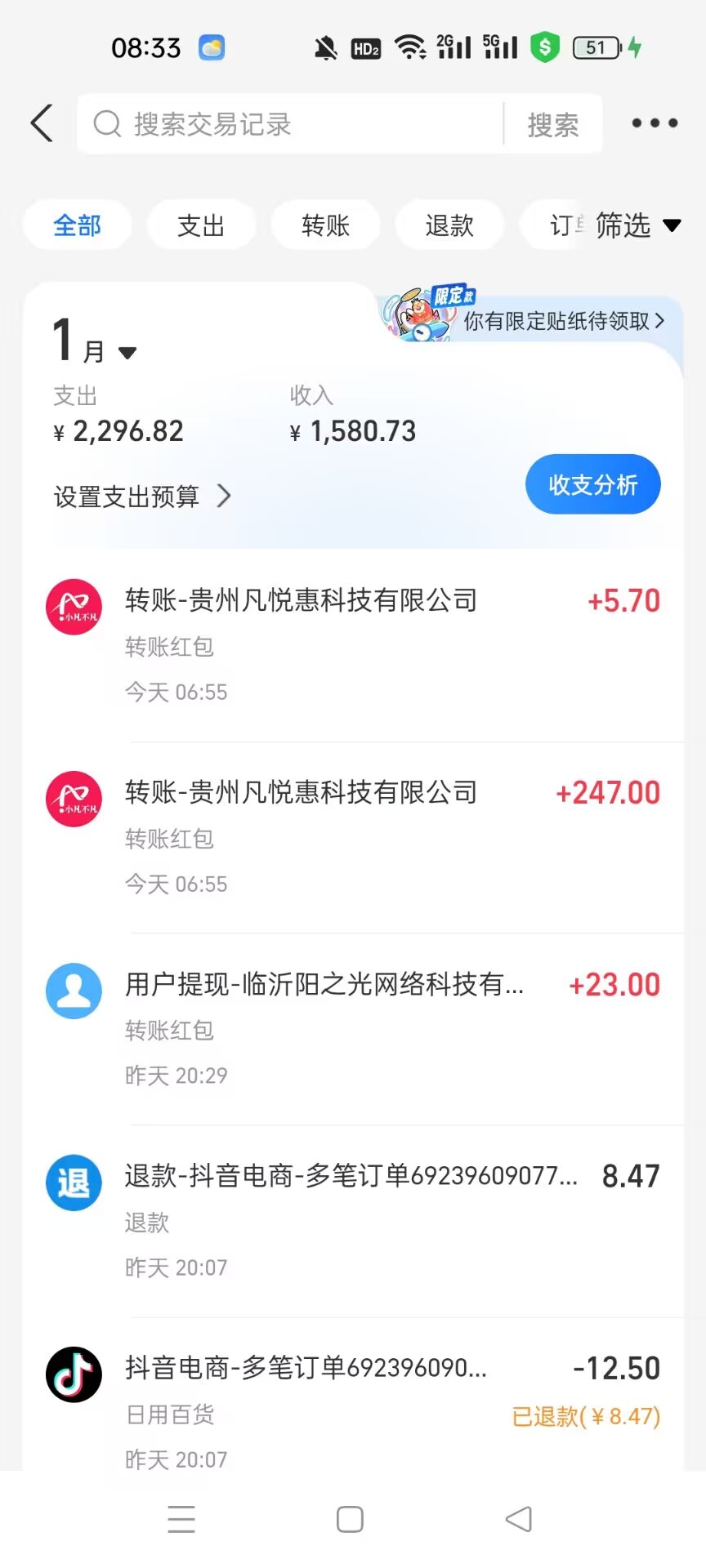 首码项目网 - 首码项目发布推广平台-亿多多首码网