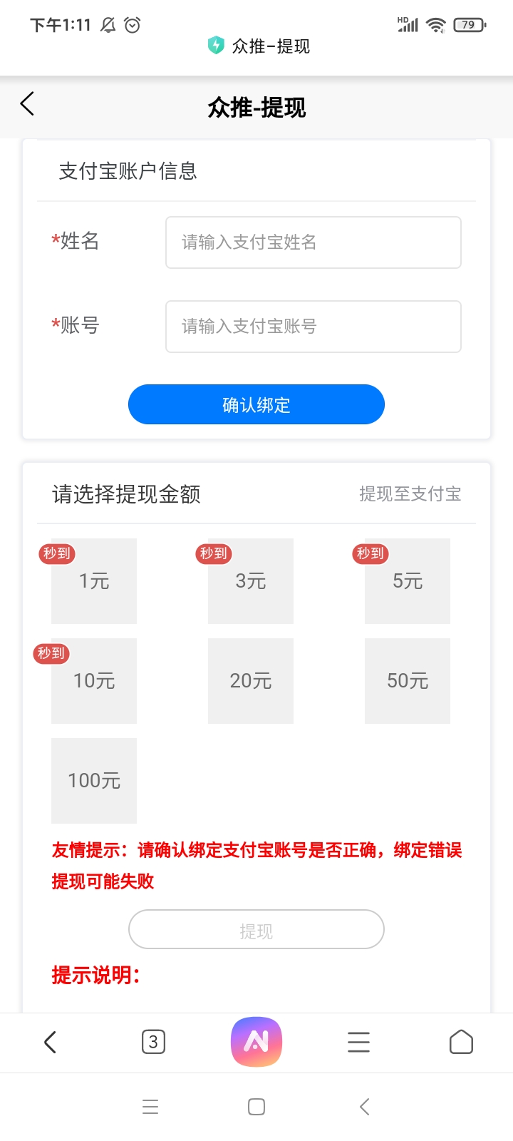 mmexport1769687877203