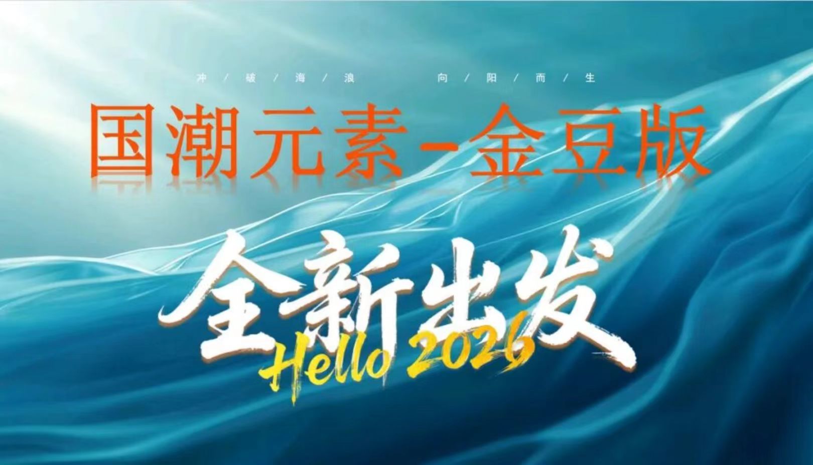 mmexport1769627200056