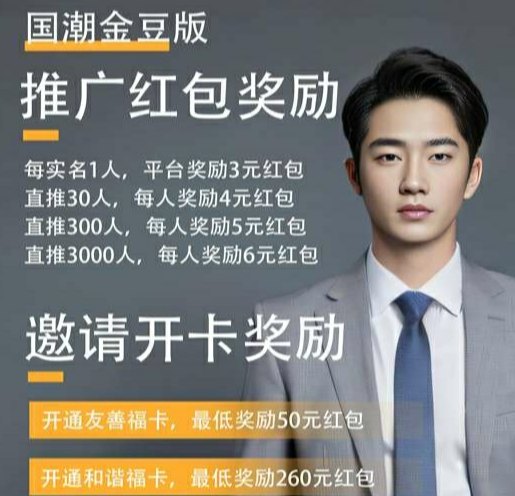 mmexport1769531141578