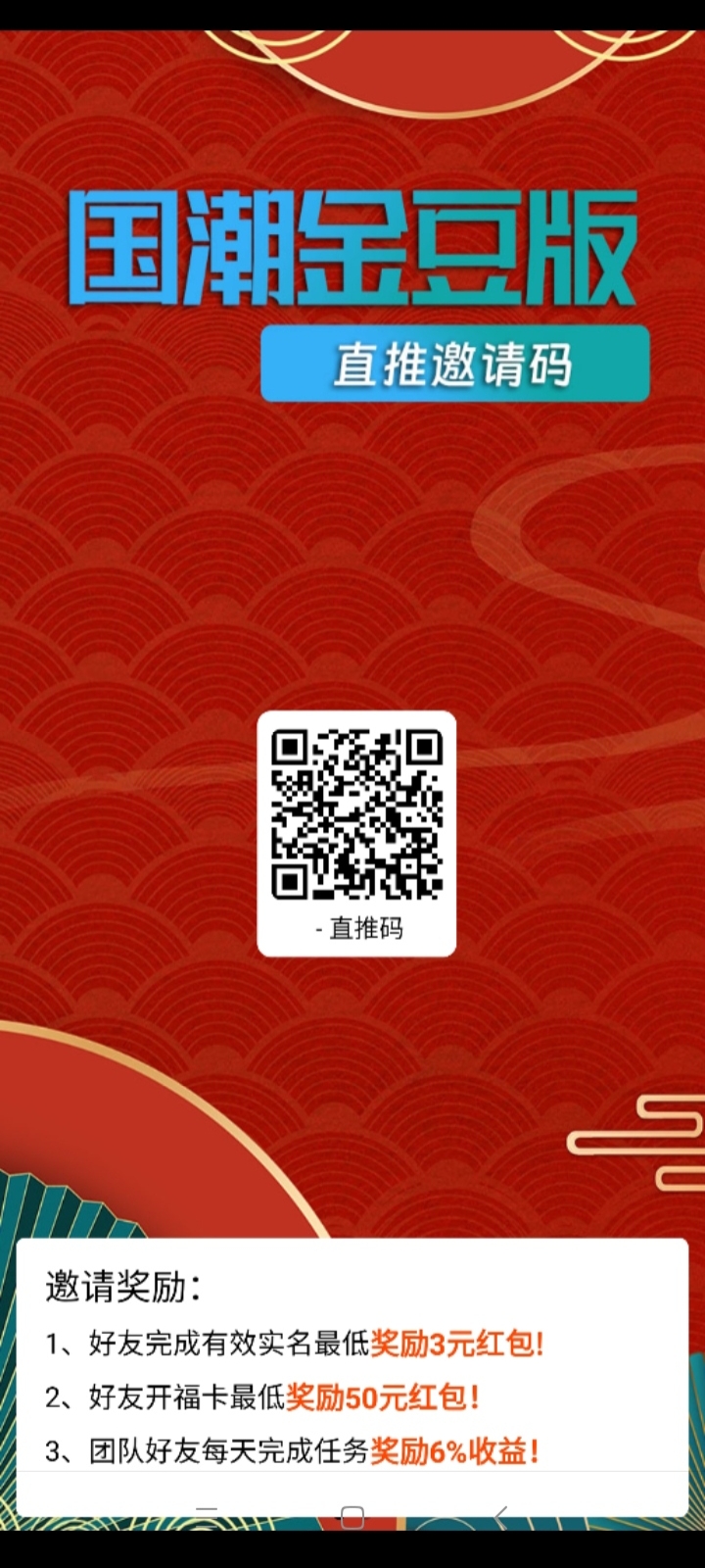 Screenshot_2026-01-27-23-18-00-862_com.miui.gallery