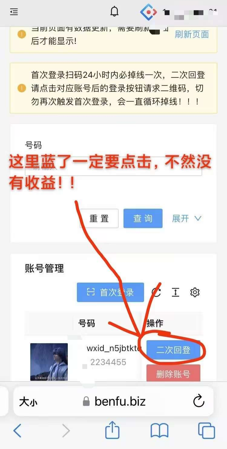 mmexport1769257852096