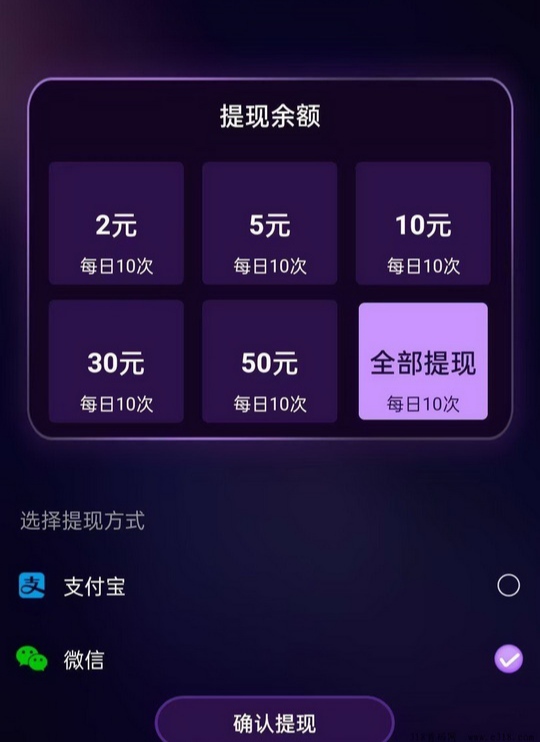 mmexport1769257858181