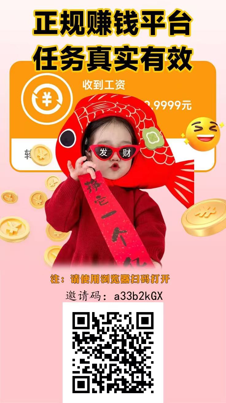 mmexport1769783292076