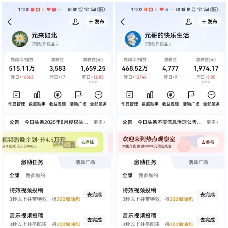 首码项目网 - 首码项目发布推广平台-亿多多首码网