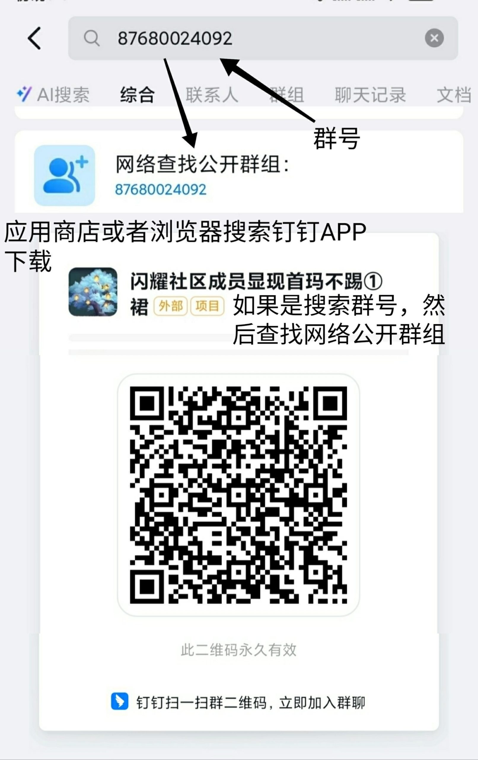 SAVE_20260131_062747