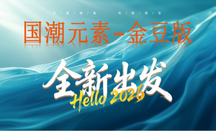 首码项目网 - 首码项目发布推广平台-亿多多首码网