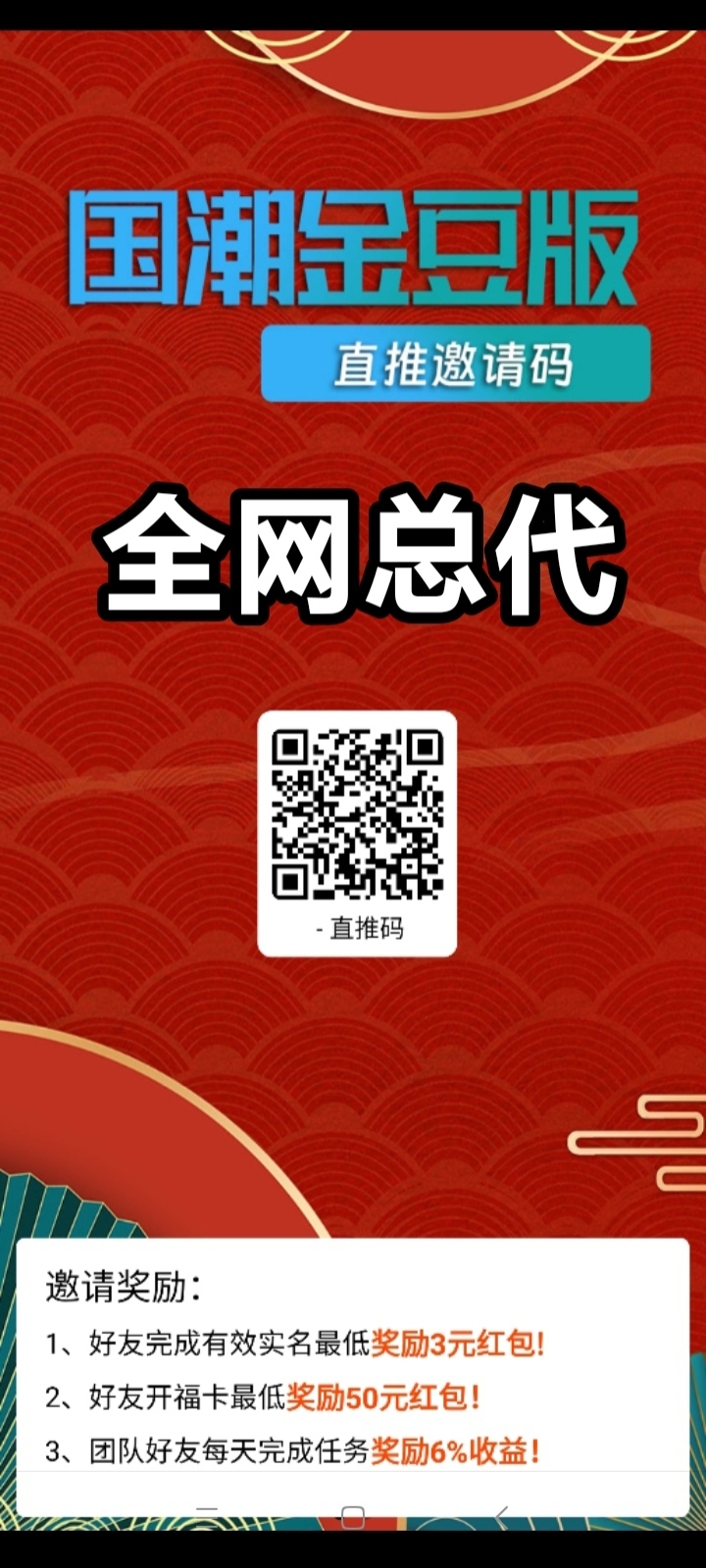 Screenshot_2026-01-27-23-18-58-244_com.miui.gallery