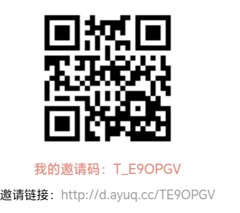 每天0撸2米，可以多注册几个腾讯元宝，次数翻倍！-亿多多首码网