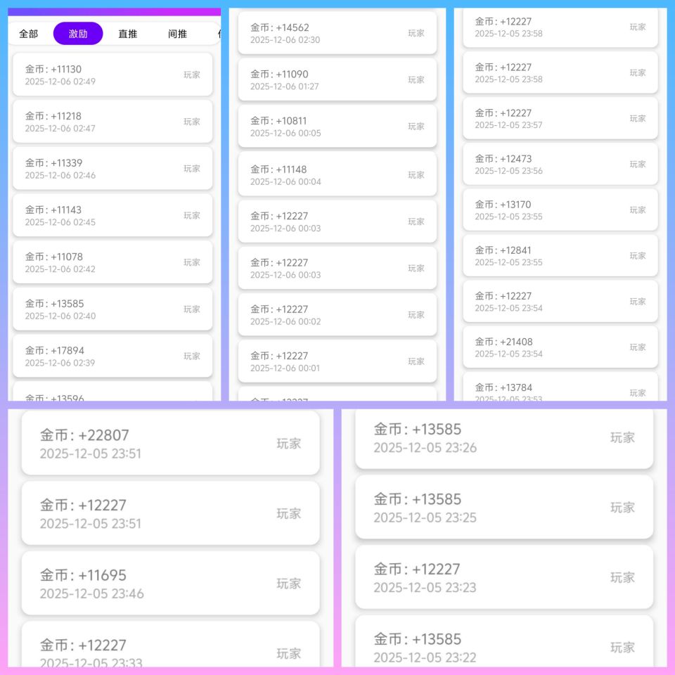 首码项目网 - 首码项目发布推广平台-亿多多首码网