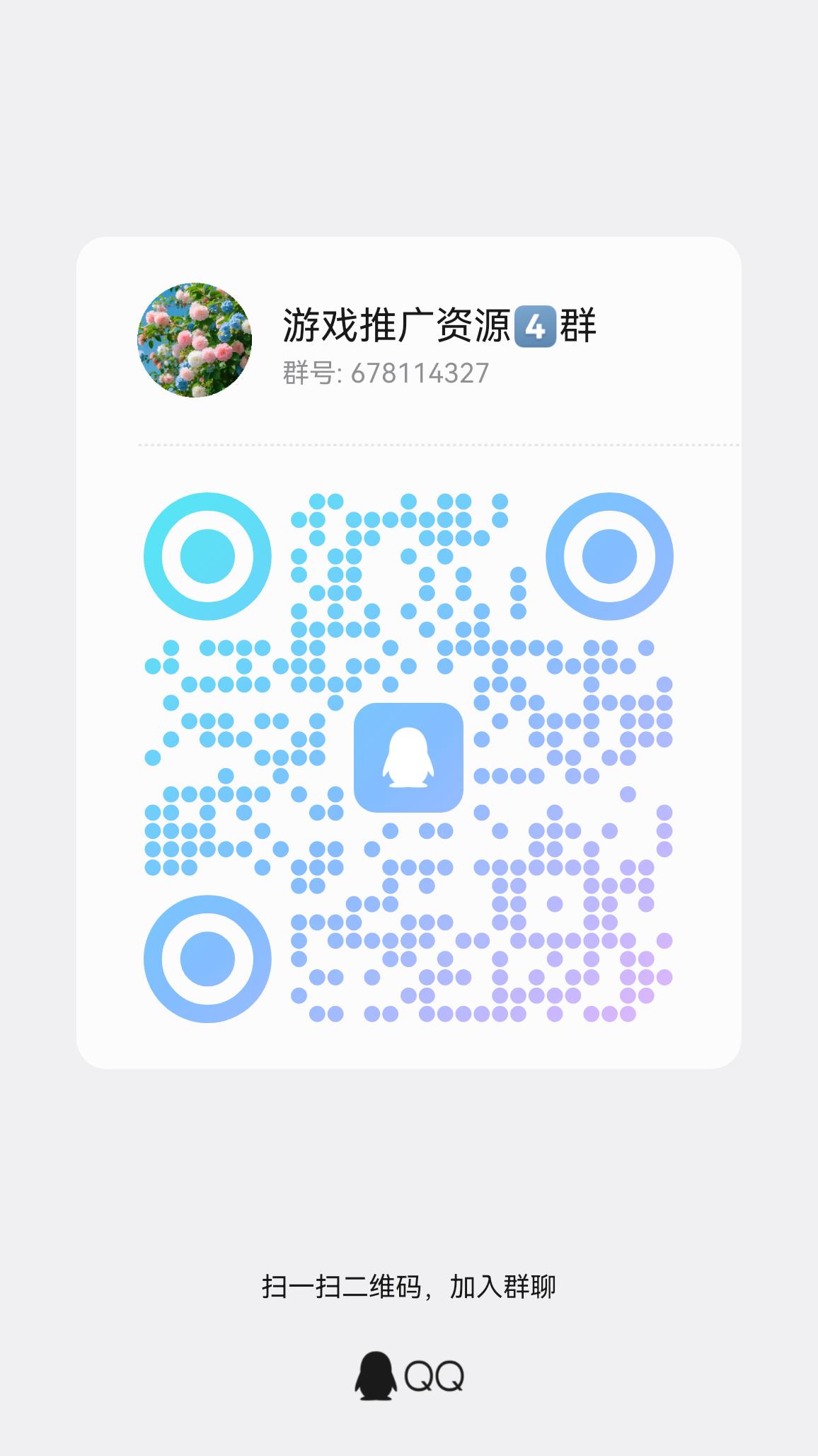 首码项目网 - 首码项目发布推广平台-亿多多首码网