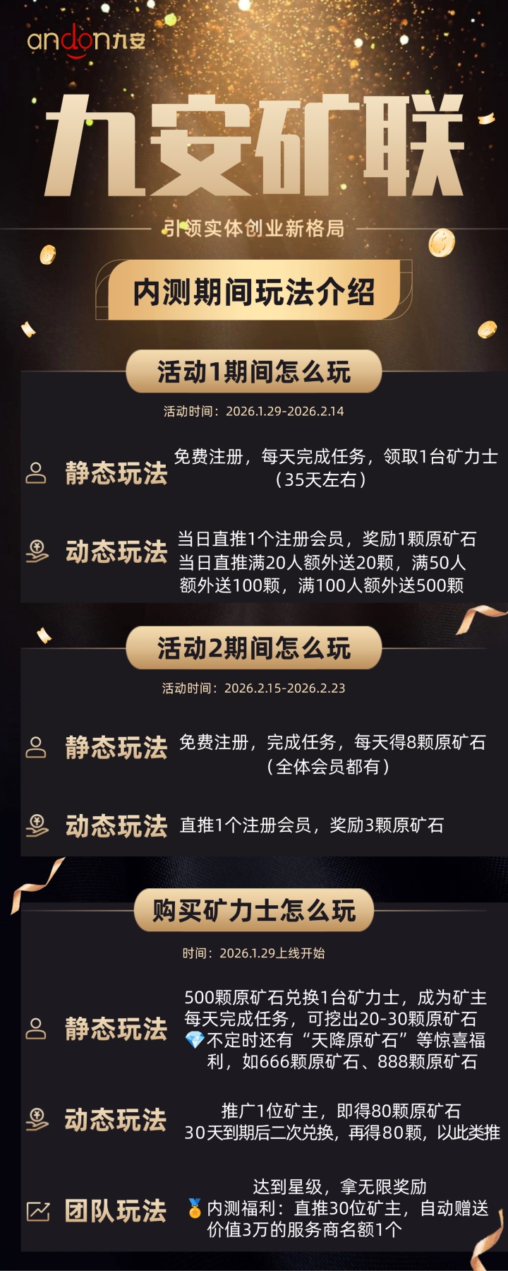 7c8db9ef-8a65-49aa-be11-423a1424c3f7