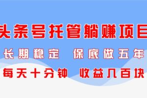 首码项目网 - 首码项目发布推广平台-亿多多首码网