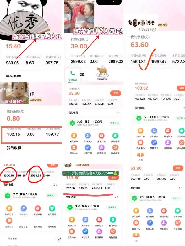 0fa45962ec099ec7e538df727000245bef3f63a329e7d1e44601cd1d6f4f415d.0