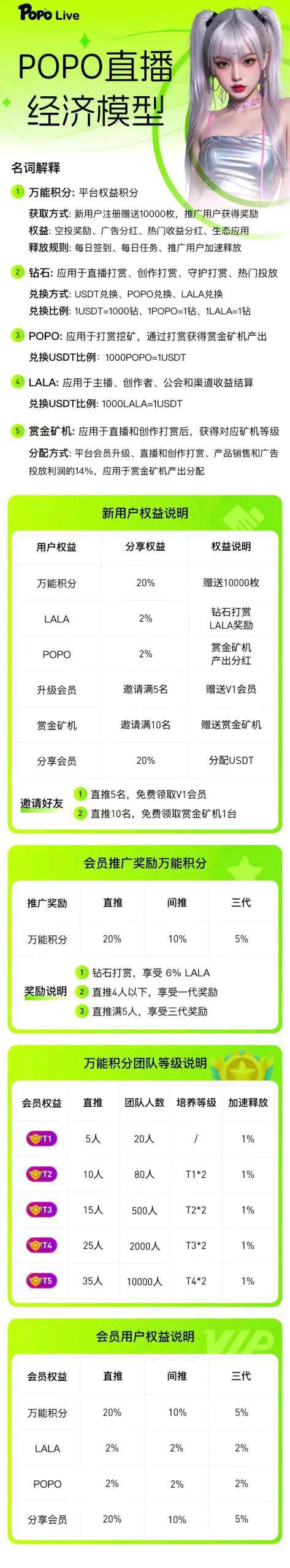 e5c59c7e-1a06-4222-9435-62af5dfb7ed0