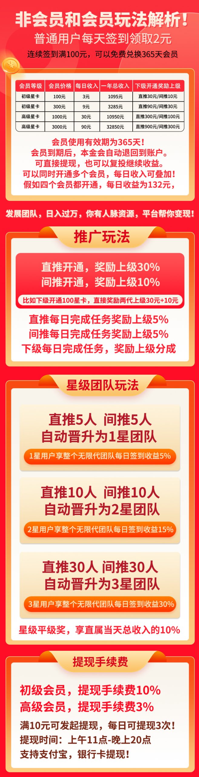 mmexport1770121201961