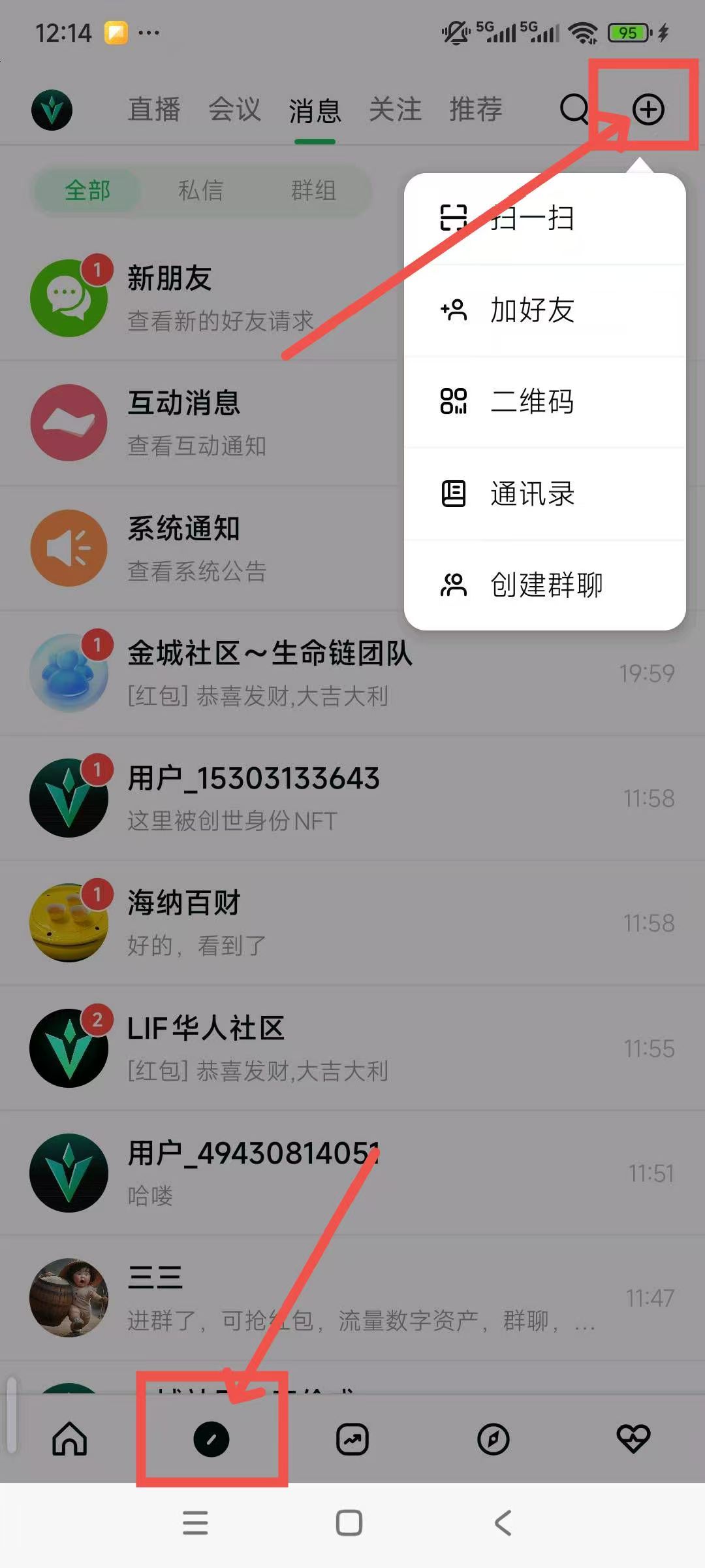 mmexport1770190404456