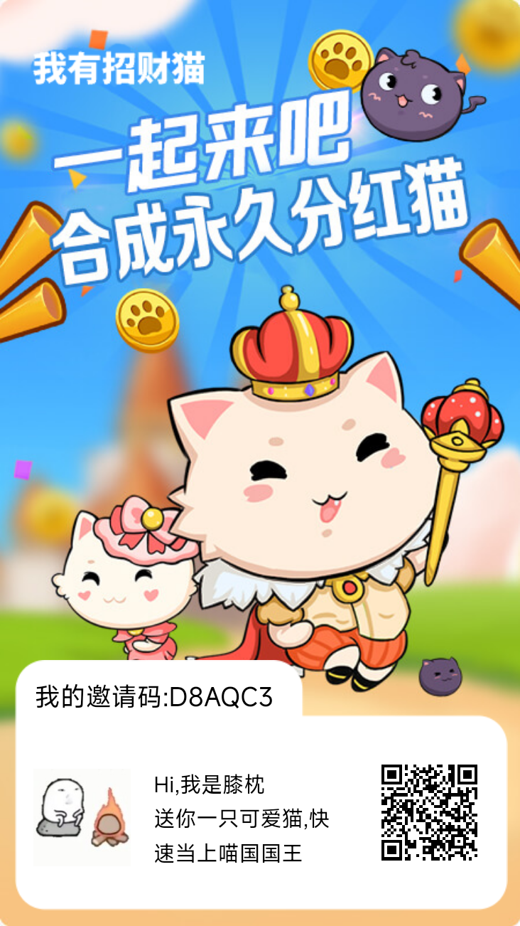 首码项目网 - 首码项目发布推广平台-亿多多首码网