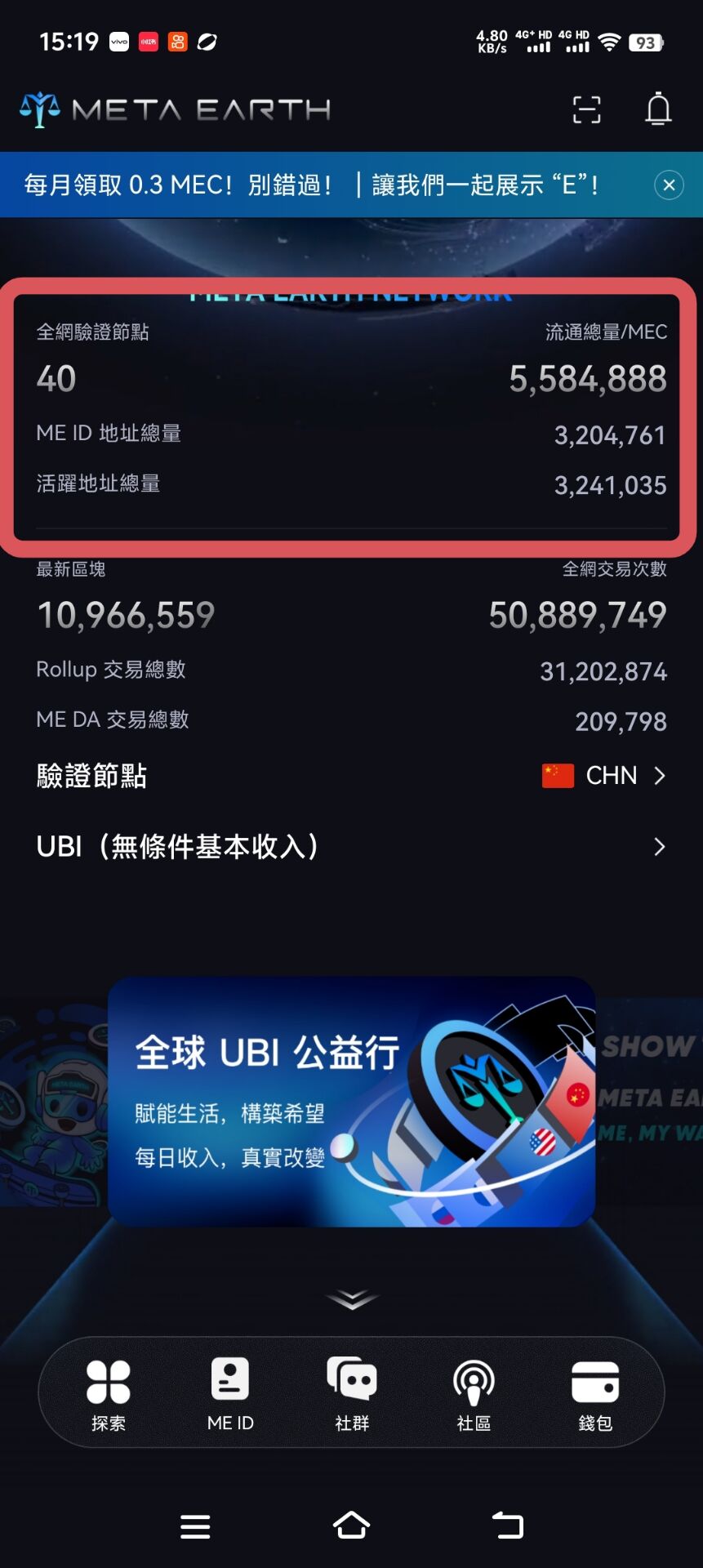 Image_1770181984054_928