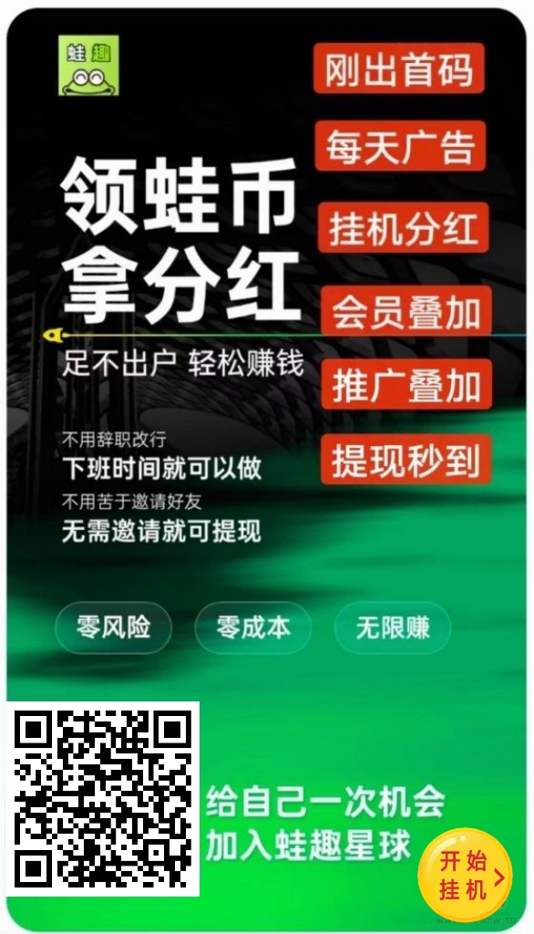 mmexport1763990587313