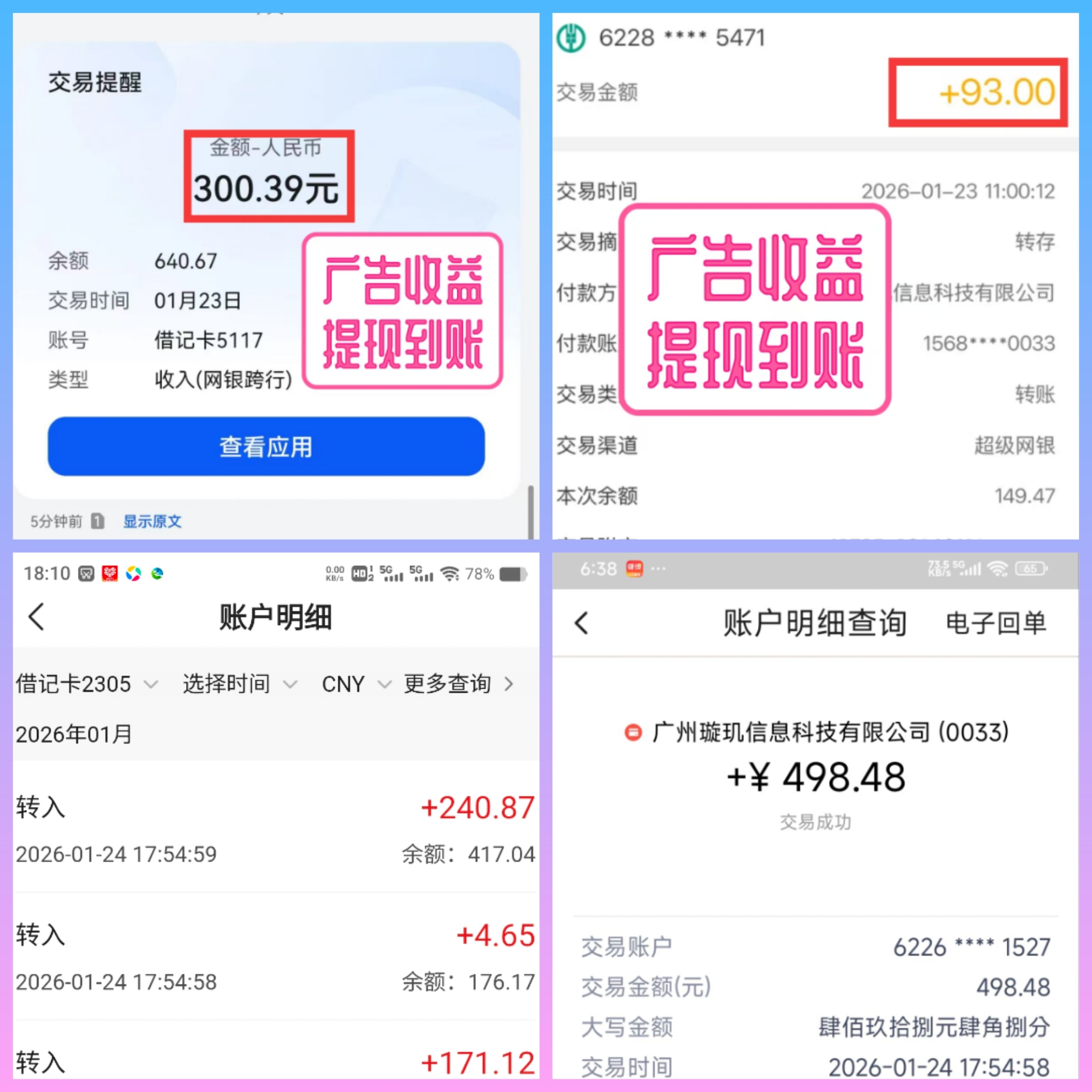 20260125_220908_edited