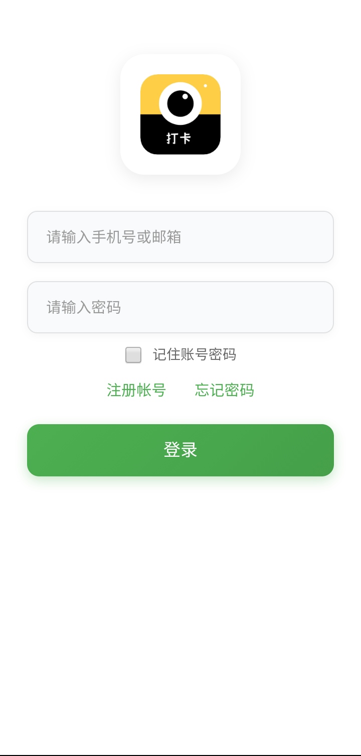 mmexport1769781088597