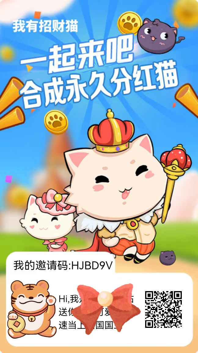 mmexport1770053468482