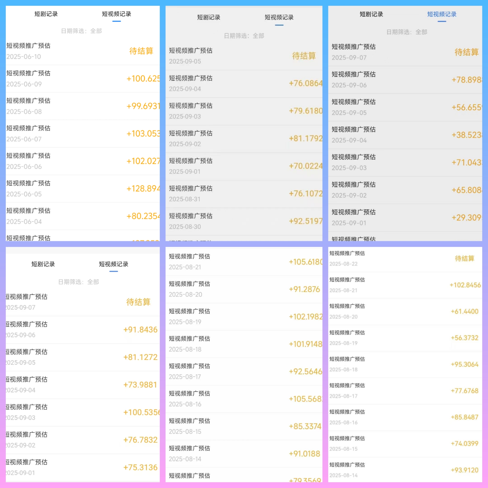 20250925_052935_edited