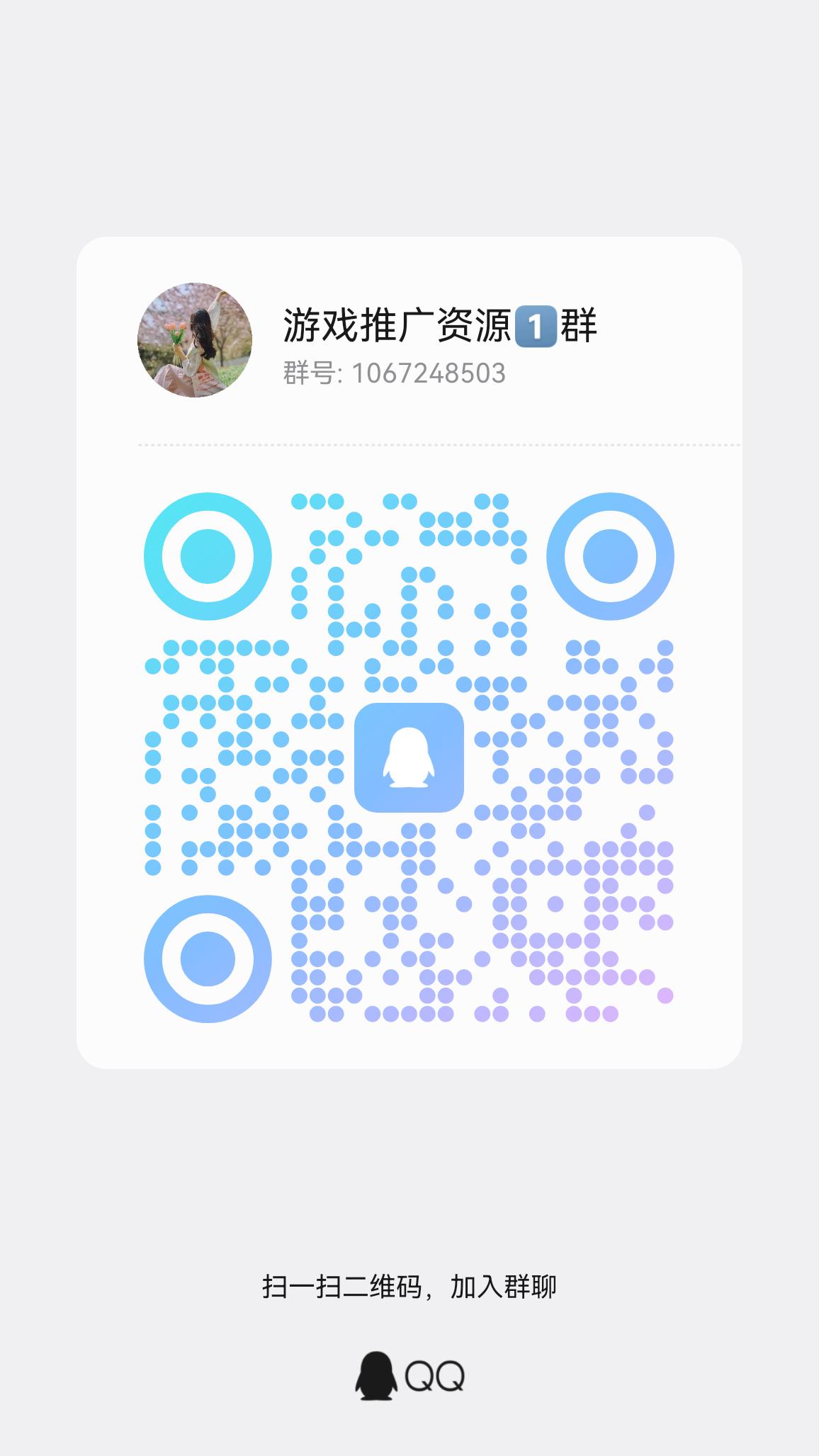 首码项目网 - 首码项目发布推广平台-亿多多首码网