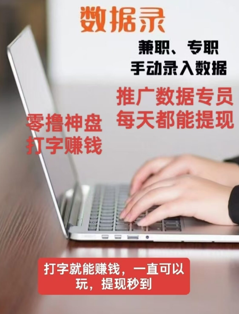 20251112070557588-Screenshot_2025-11-12-06-24-45-16 (1)