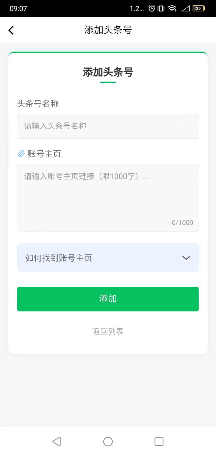 mmexport1769909345031