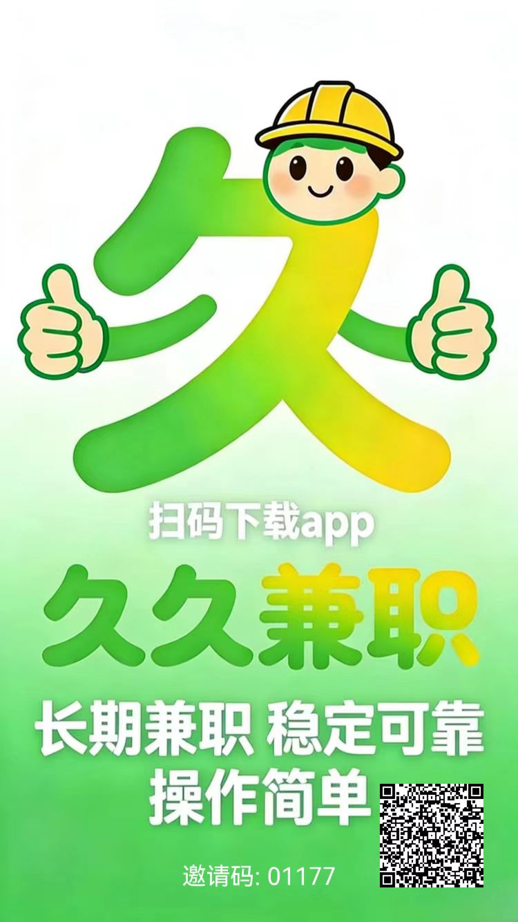 mmexport1769908562867