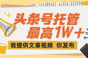 首码项目网 - 首码项目发布推广平台-亿多多首码网
